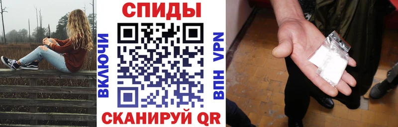 мега ССЫЛКА  Рославль  Amphetamine 98% 