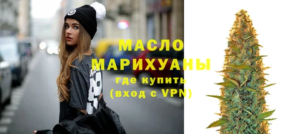 бутик Новодвинск