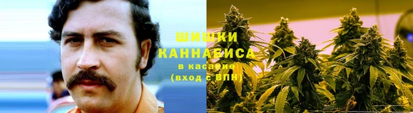 бутик Новодвинск