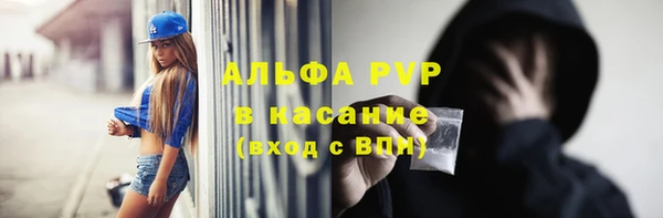 бутик Новодвинск