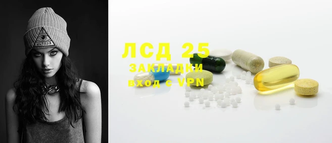 амф Новозыбков