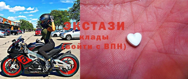 амф Новозыбков