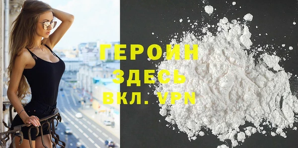 амф Новозыбков