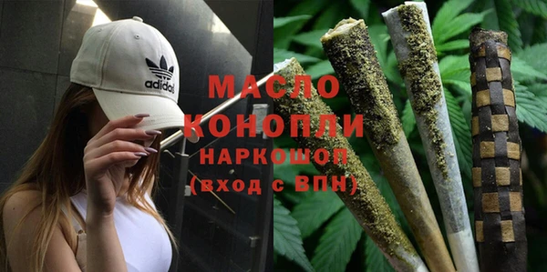 кокаин Вуктыл