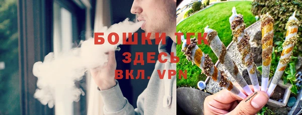 бутик Новодвинск