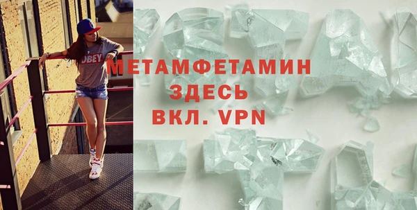 амф Новозыбков