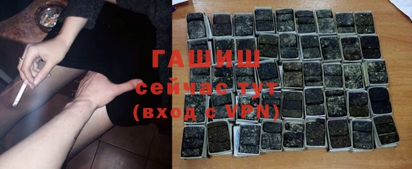 бутик Новодвинск