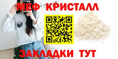 СК Апшеронск