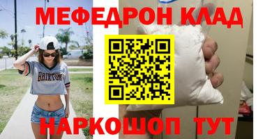 ПСИЛОЦИБИНОВЫЕ ГРИБЫ Апрелевка