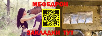 ПСИЛОЦИБИНОВЫЕ ГРИБЫ Апрелевка