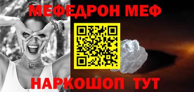 герыч Аргун