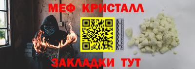 ALPHA PVP Краснодар