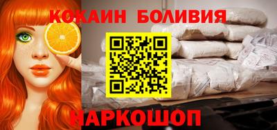 СК Апшеронск