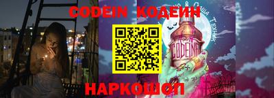 герыч Аргун