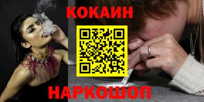 ПСИЛОЦИБИНОВЫЕ ГРИБЫ Апрелевка