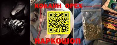 ПСИЛОЦИБИНОВЫЕ ГРИБЫ Апрелевка