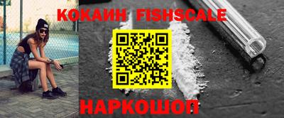 ПСИЛОЦИБИНОВЫЕ ГРИБЫ Апрелевка