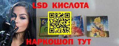 ALPHA PVP Краснодар