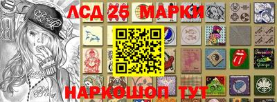 СК Апшеронск