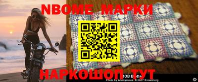 герыч Аргун