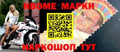 ПСИЛОЦИБИНОВЫЕ ГРИБЫ Апрелевка