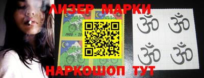 ПСИЛОЦИБИНОВЫЕ ГРИБЫ Апрелевка