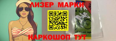 ALPHA PVP Краснодар