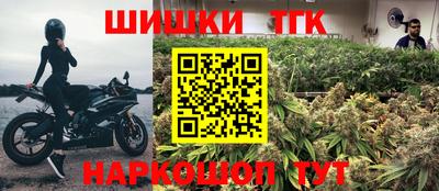 герыч Аргун