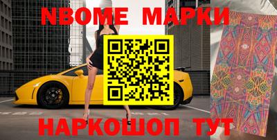 герыч Аргун