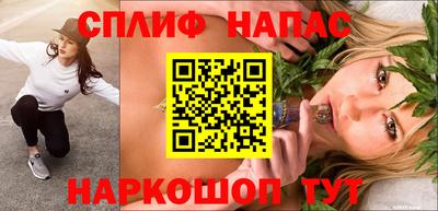 ПСИЛОЦИБИНОВЫЕ ГРИБЫ Апрелевка