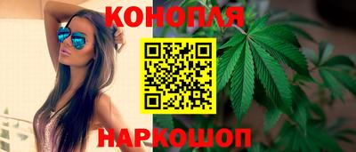 ALPHA PVP Краснодар