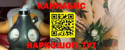 ALPHA PVP Краснодар
