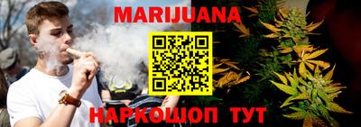 ALPHA PVP Краснодар