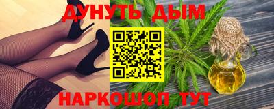 СК Апшеронск