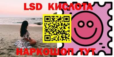 ALPHA PVP Краснодар