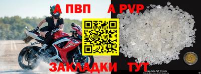 герыч Аргун