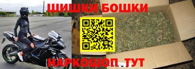 ALPHA PVP Краснодар
