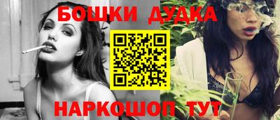 ALPHA PVP Краснодар