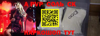 герыч Аргун