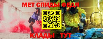 СК Апшеронск