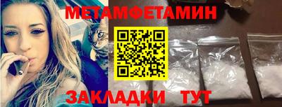 ПСИЛОЦИБИНОВЫЕ ГРИБЫ Апрелевка