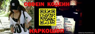 герыч Аргун