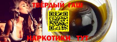 ПСИЛОЦИБИНОВЫЕ ГРИБЫ Апрелевка