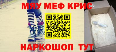 герыч Аргун