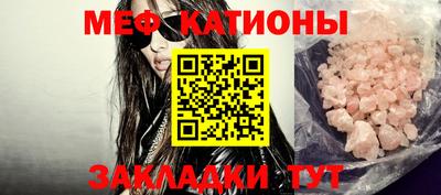 СК Апшеронск