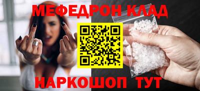 герыч Аргун