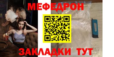 ALPHA PVP Краснодар