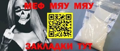 герыч Аргун