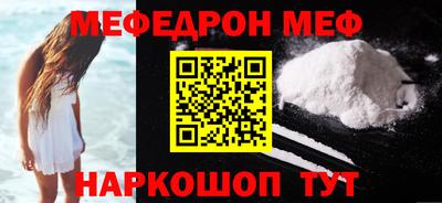 герыч Аргун