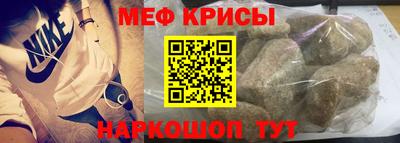 герыч Аргун